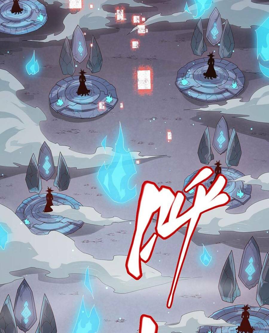 Tôi Đến Từ Thế Giới Trò Chơi Chapter 47 - Trang 2