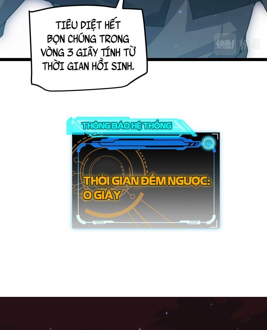 Tôi Đến Từ Thế Giới Trò Chơi Chapter 47 - Trang 2