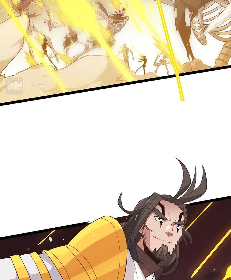 Tôi Đến Từ Thế Giới Trò Chơi Chapter 47 - Trang 2