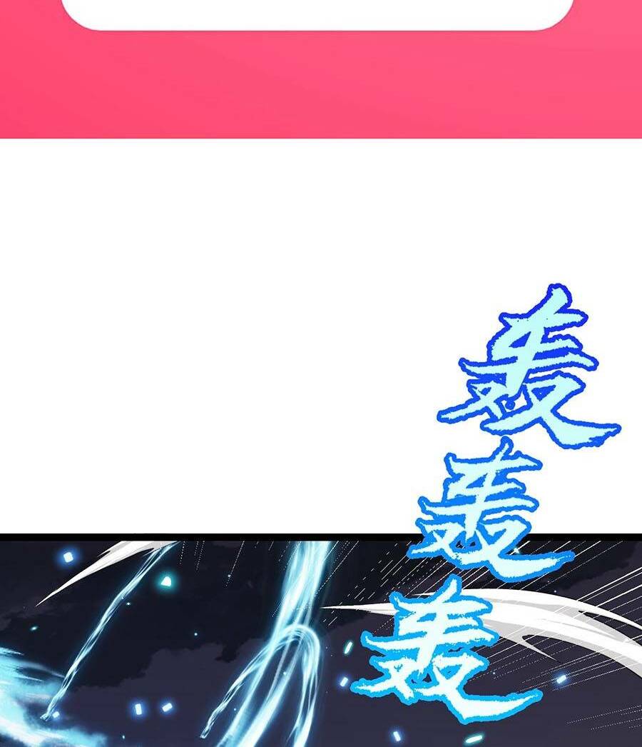 Tôi Đến Từ Thế Giới Trò Chơi Chapter 47 - Trang 2