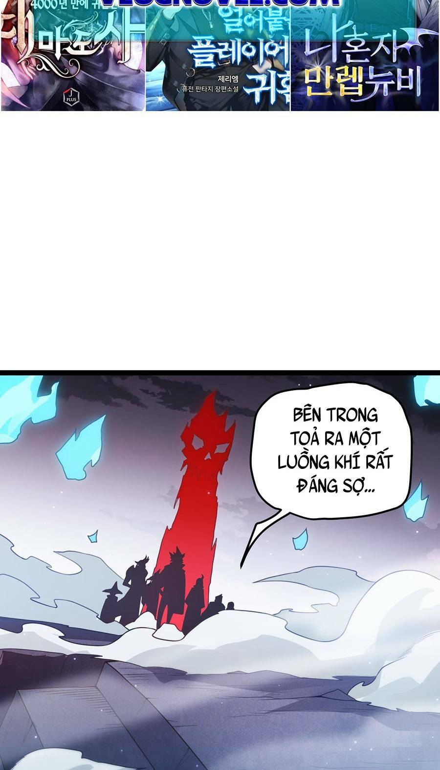 Tôi Đến Từ Thế Giới Trò Chơi Chapter 48 - Trang 2