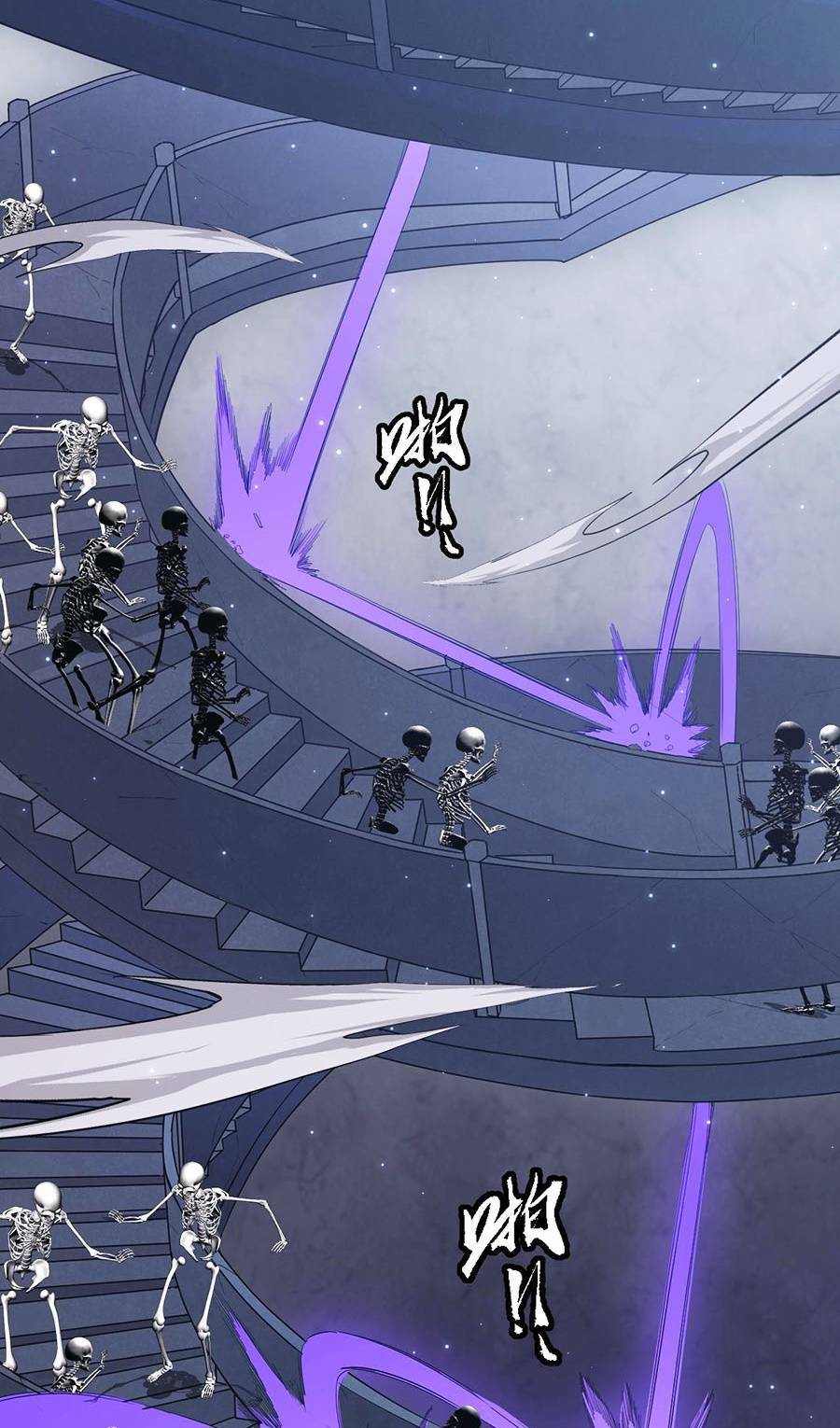 Tôi Đến Từ Thế Giới Trò Chơi Chapter 48 - Trang 2