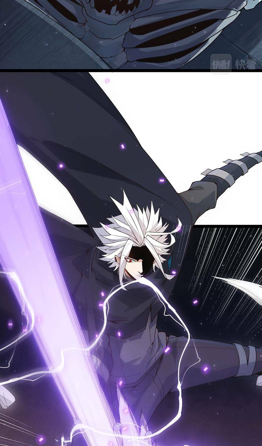 Tôi Đến Từ Thế Giới Trò Chơi Chapter 48 - Trang 2