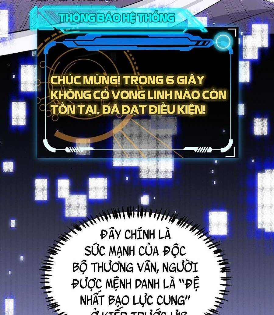 Tôi Đến Từ Thế Giới Trò Chơi Chapter 48 - Trang 2