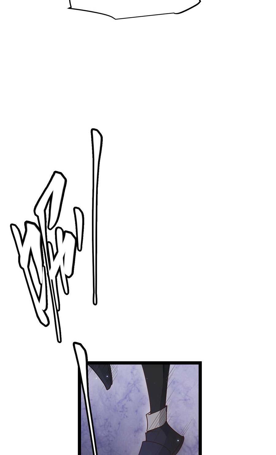 Tôi Đến Từ Thế Giới Trò Chơi Chapter 48 - Trang 2