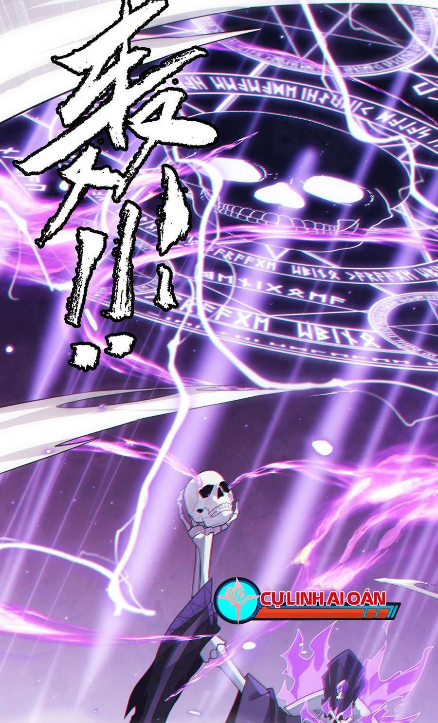 Tôi Đến Từ Thế Giới Trò Chơi Chapter 48 - Trang 2