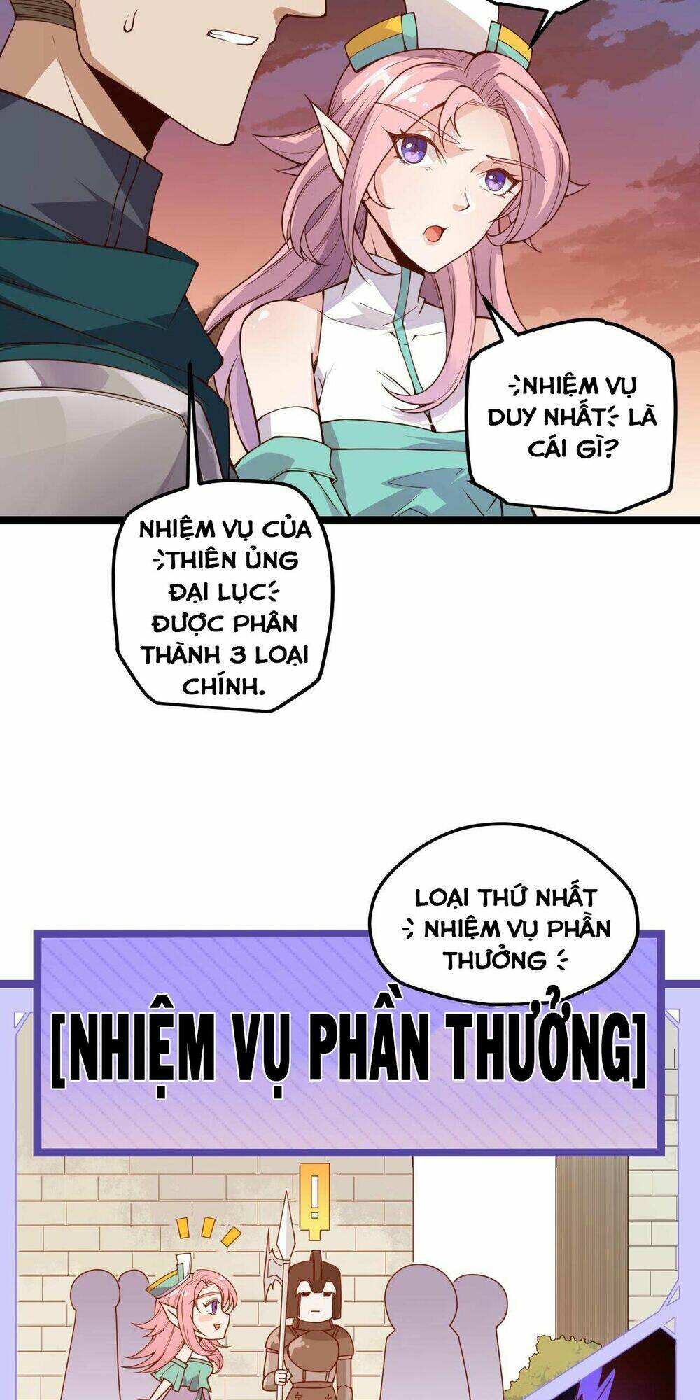 Tôi Đến Từ Thế Giới Trò Chơi Chapter 5 - Trang 2