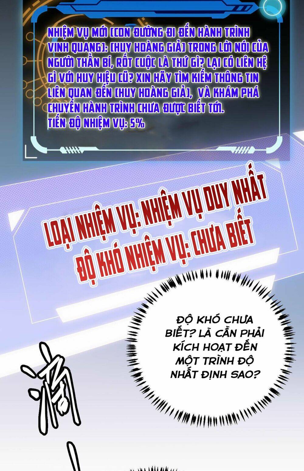 Tôi Đến Từ Thế Giới Trò Chơi Chapter 5 - Trang 2