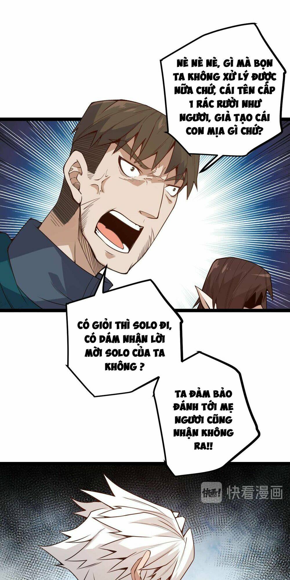 Tôi Đến Từ Thế Giới Trò Chơi Chapter 5 - Trang 2