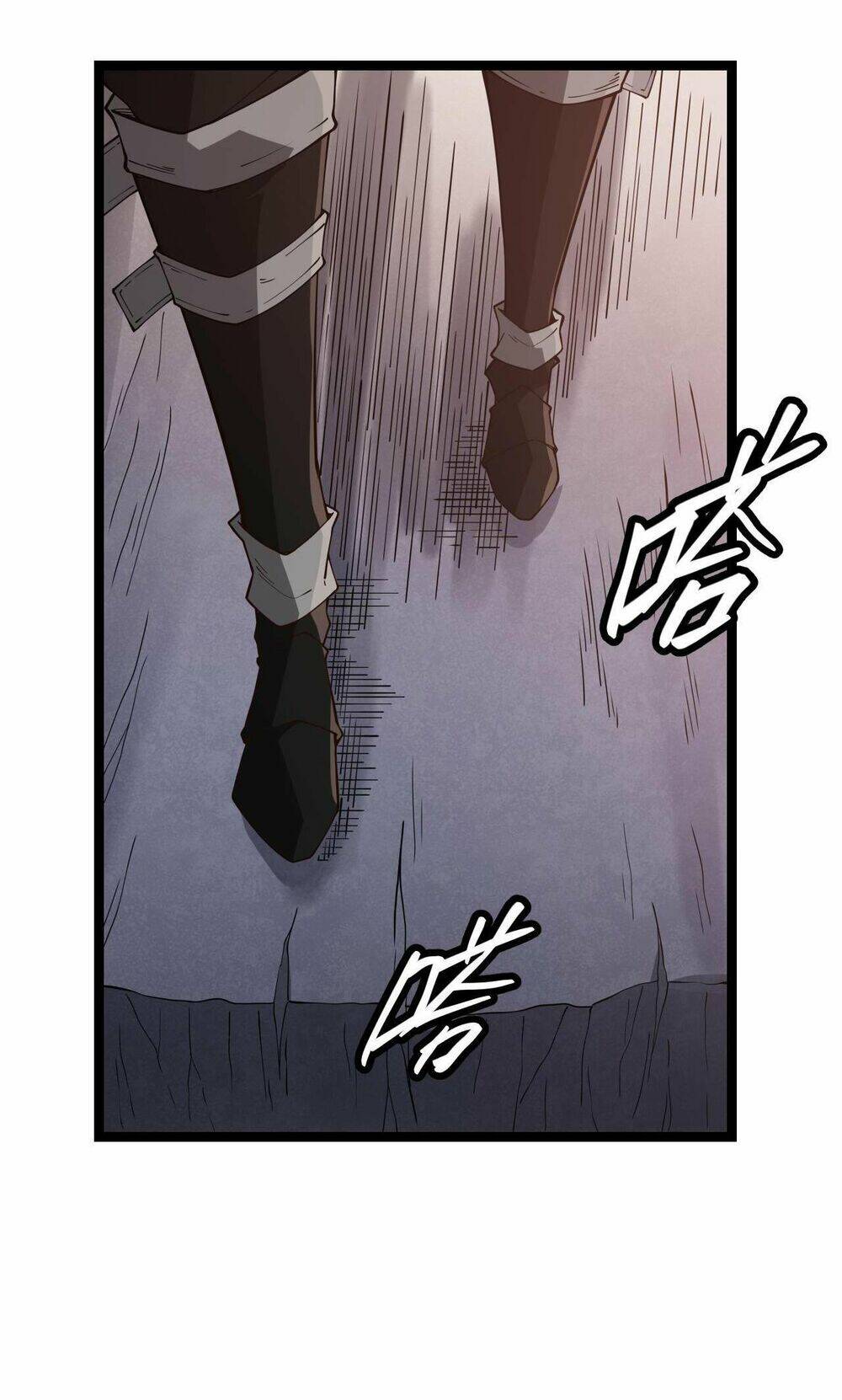 Tôi Đến Từ Thế Giới Trò Chơi Chapter 5 - Trang 2