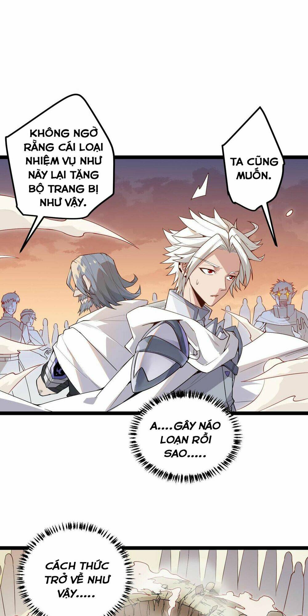 Tôi Đến Từ Thế Giới Trò Chơi Chapter 5 - Trang 2