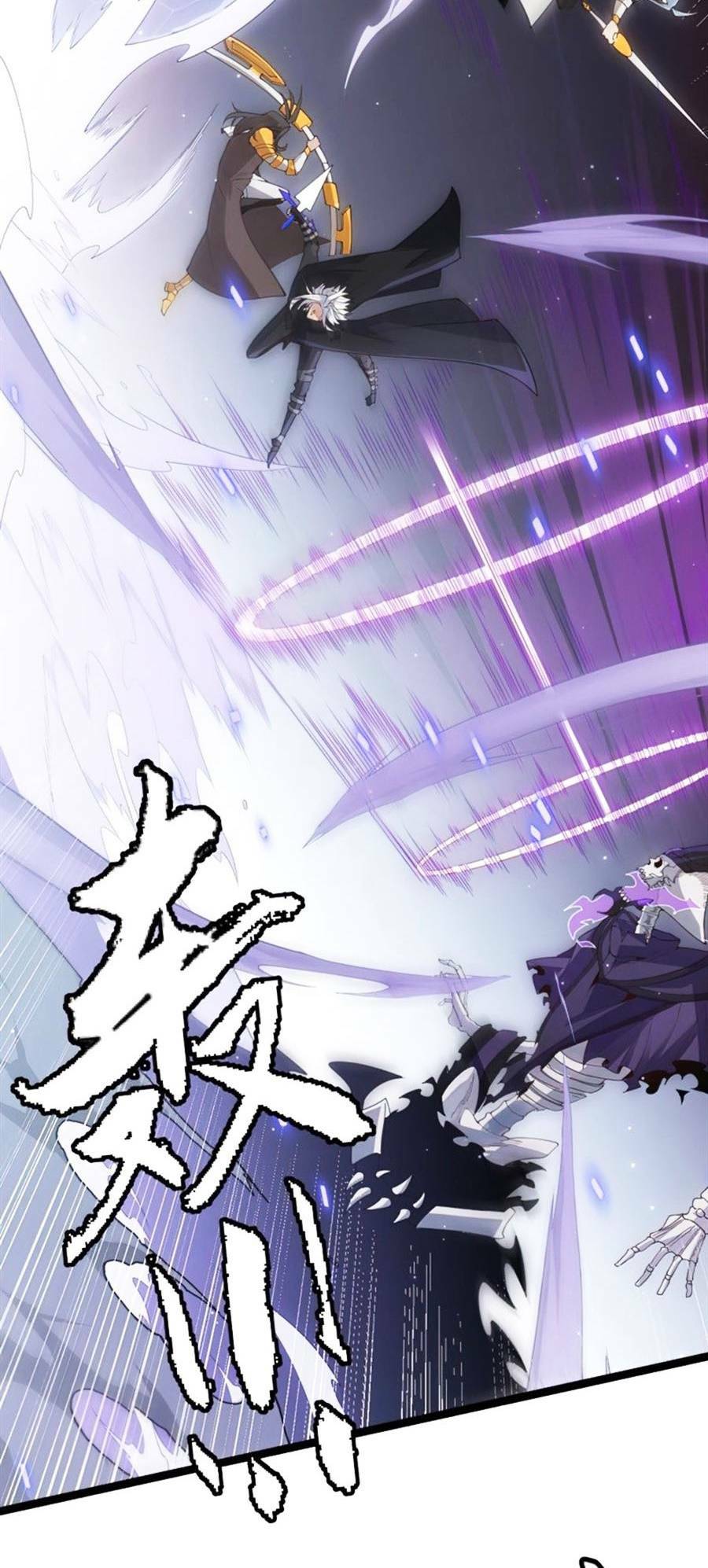 Tôi Đến Từ Thế Giới Trò Chơi Chapter 50 - Trang 2