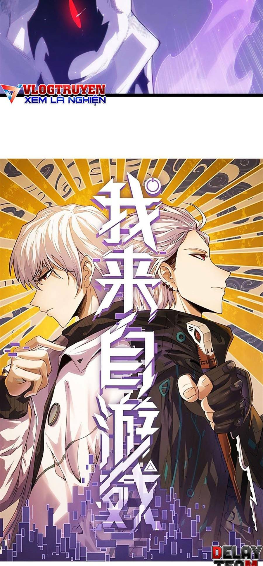 Tôi Đến Từ Thế Giới Trò Chơi Chapter 50 - Trang 2