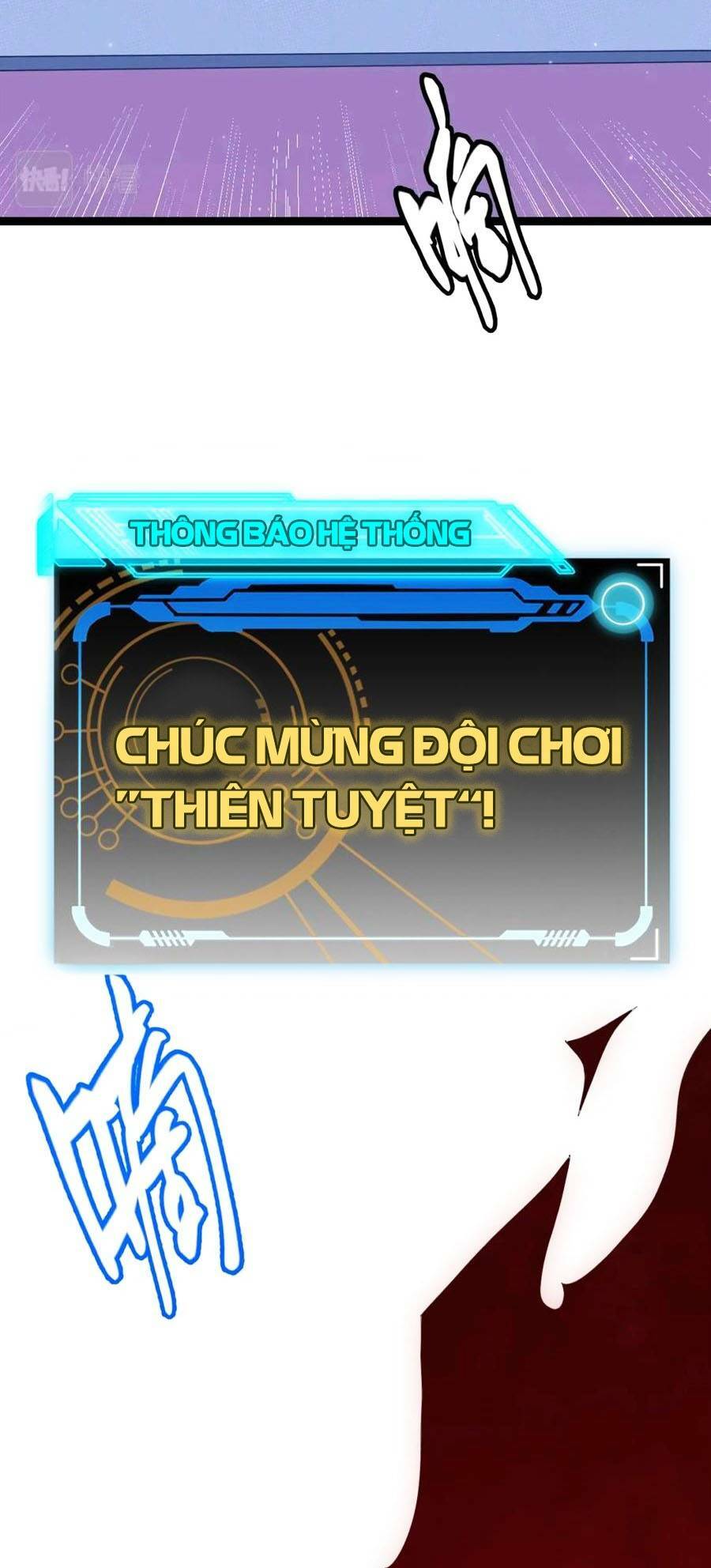 Tôi Đến Từ Thế Giới Trò Chơi Chapter 51 - Trang 2