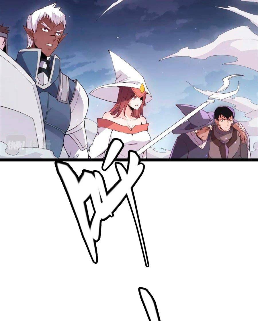 Tôi Đến Từ Thế Giới Trò Chơi Chapter 51 - Trang 2