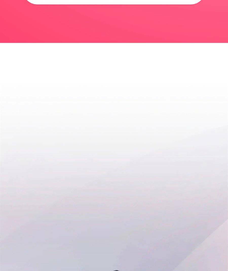 Tôi Đến Từ Thế Giới Trò Chơi Chapter 51 - Trang 2