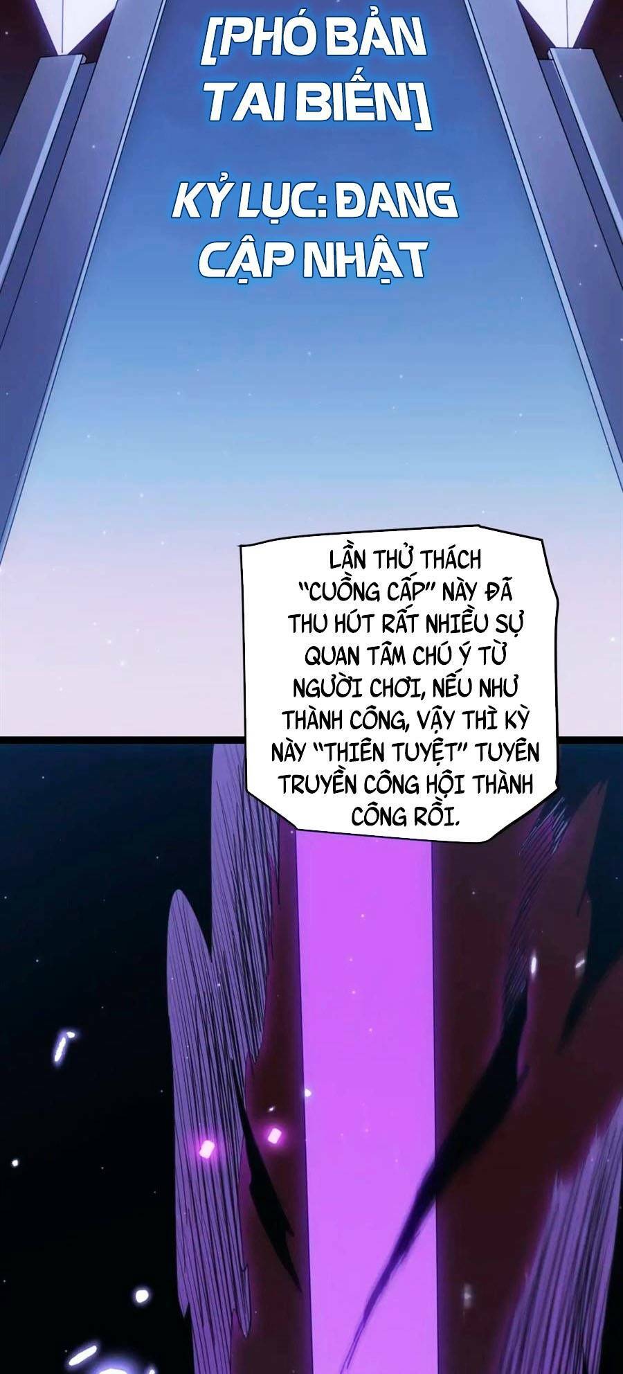 Tôi Đến Từ Thế Giới Trò Chơi Chapter 51 - Trang 2