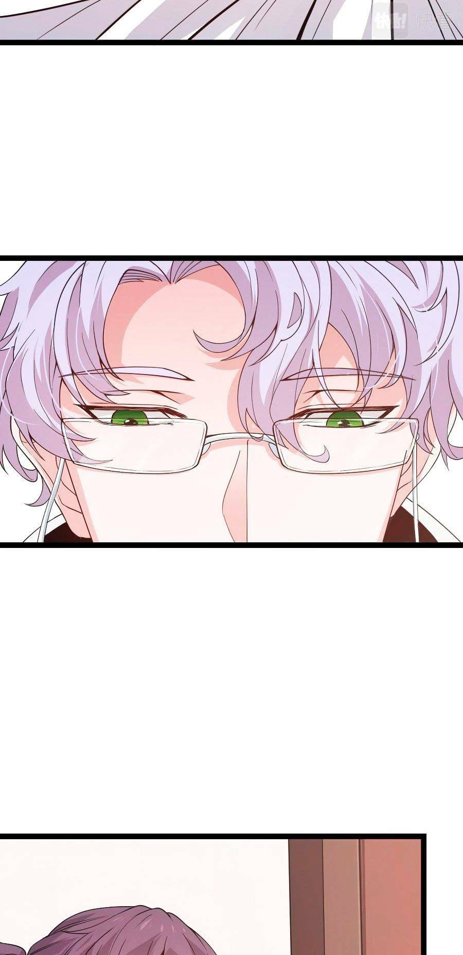 Tôi Đến Từ Thế Giới Trò Chơi Chapter 52 - Trang 2