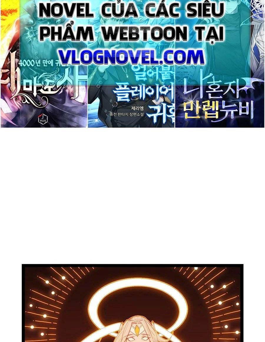 Tôi Đến Từ Thế Giới Trò Chơi Chapter 53 - Trang 2