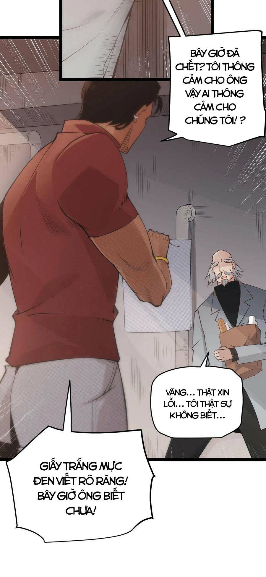 Tôi Đến Từ Thế Giới Trò Chơi Chapter 54 - Trang 2