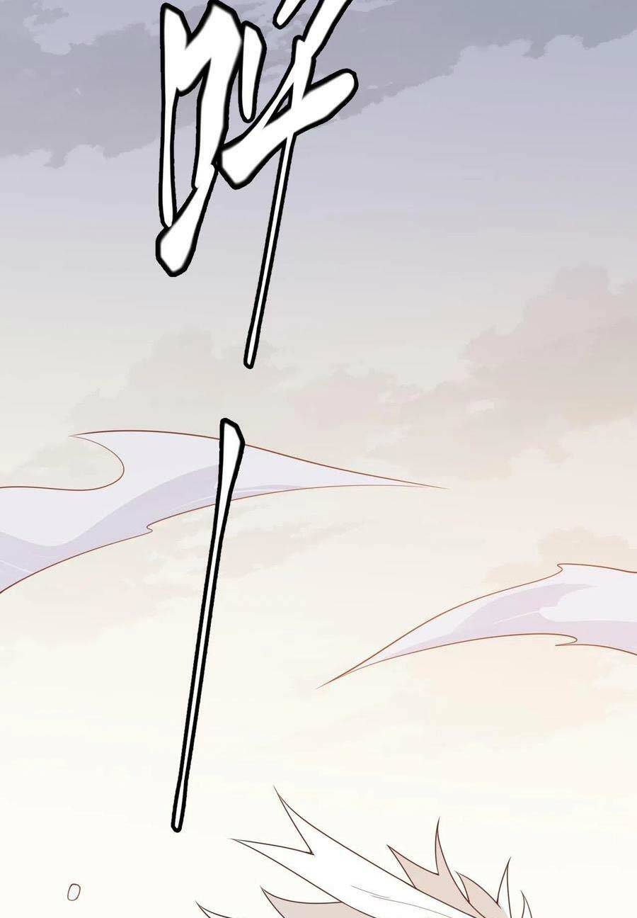 Tôi Đến Từ Thế Giới Trò Chơi Chapter 56 - Trang 2