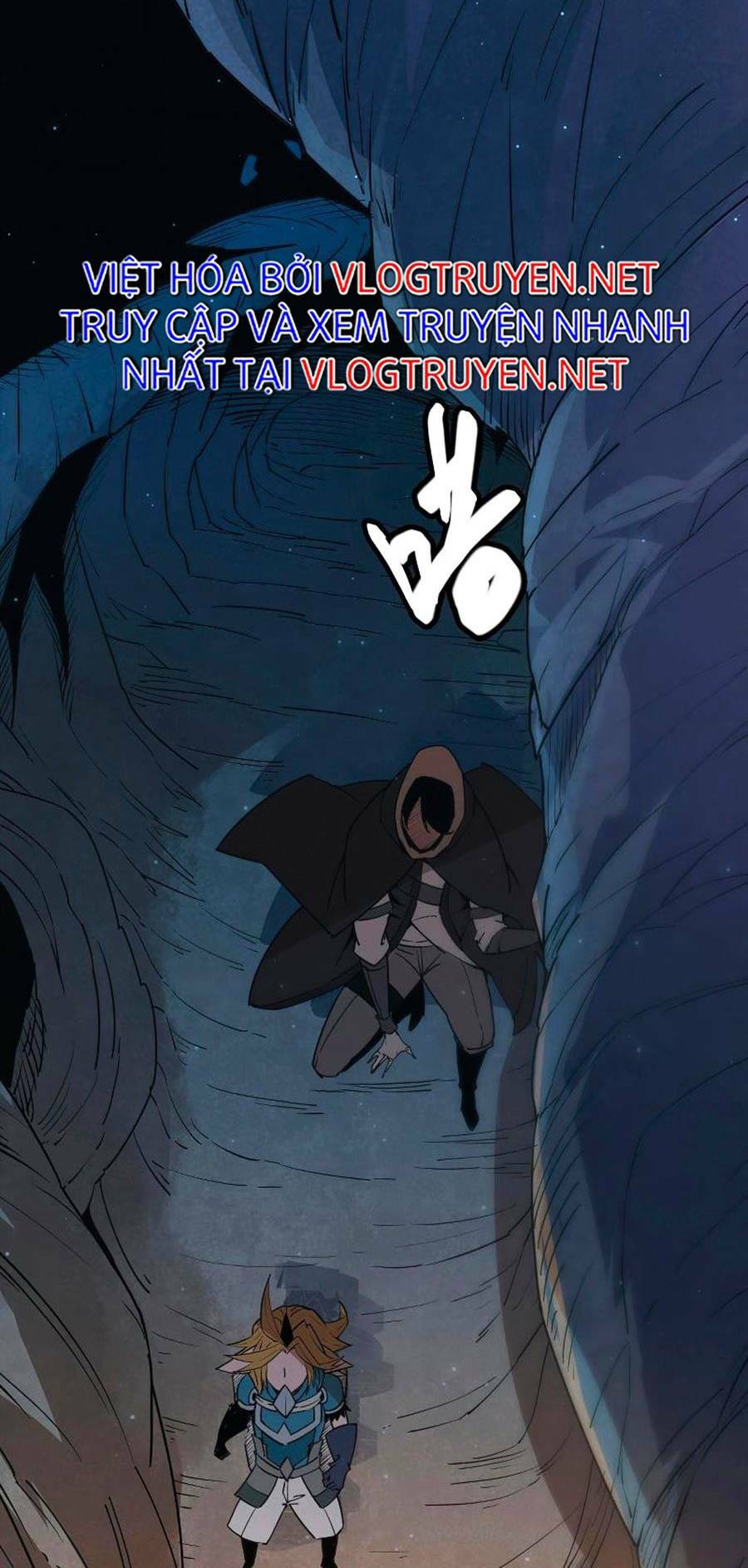 Tôi Đến Từ Thế Giới Trò Chơi Chapter 57 - Trang 2