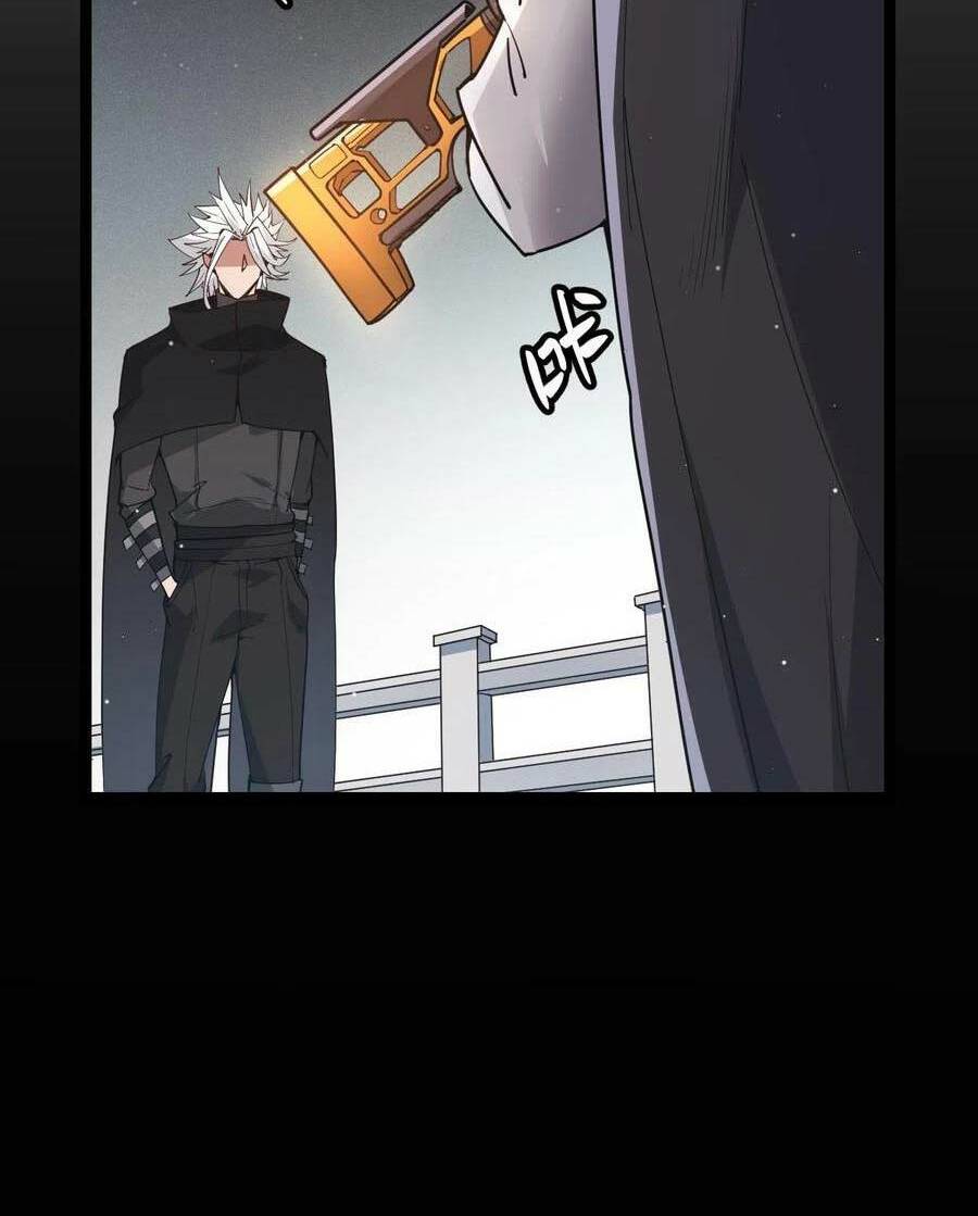 Tôi Đến Từ Thế Giới Trò Chơi Chapter 59 - Trang 2