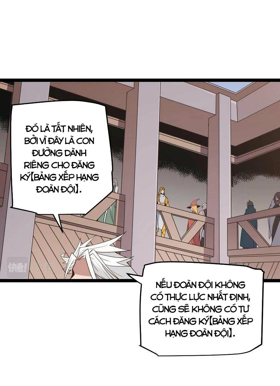 Tôi Đến Từ Thế Giới Trò Chơi Chapter 59 - Trang 2