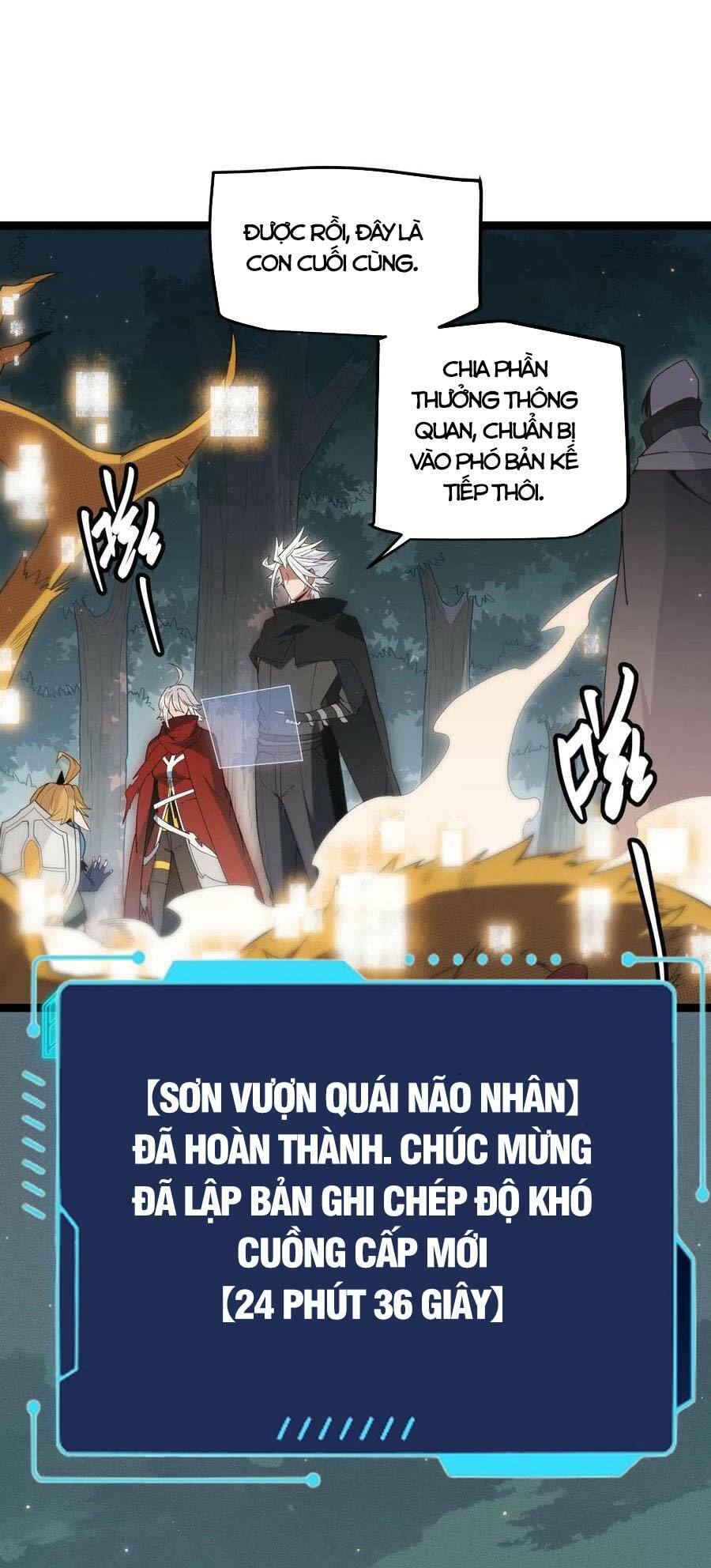 Tôi Đến Từ Thế Giới Trò Chơi Chapter 59 - Trang 2