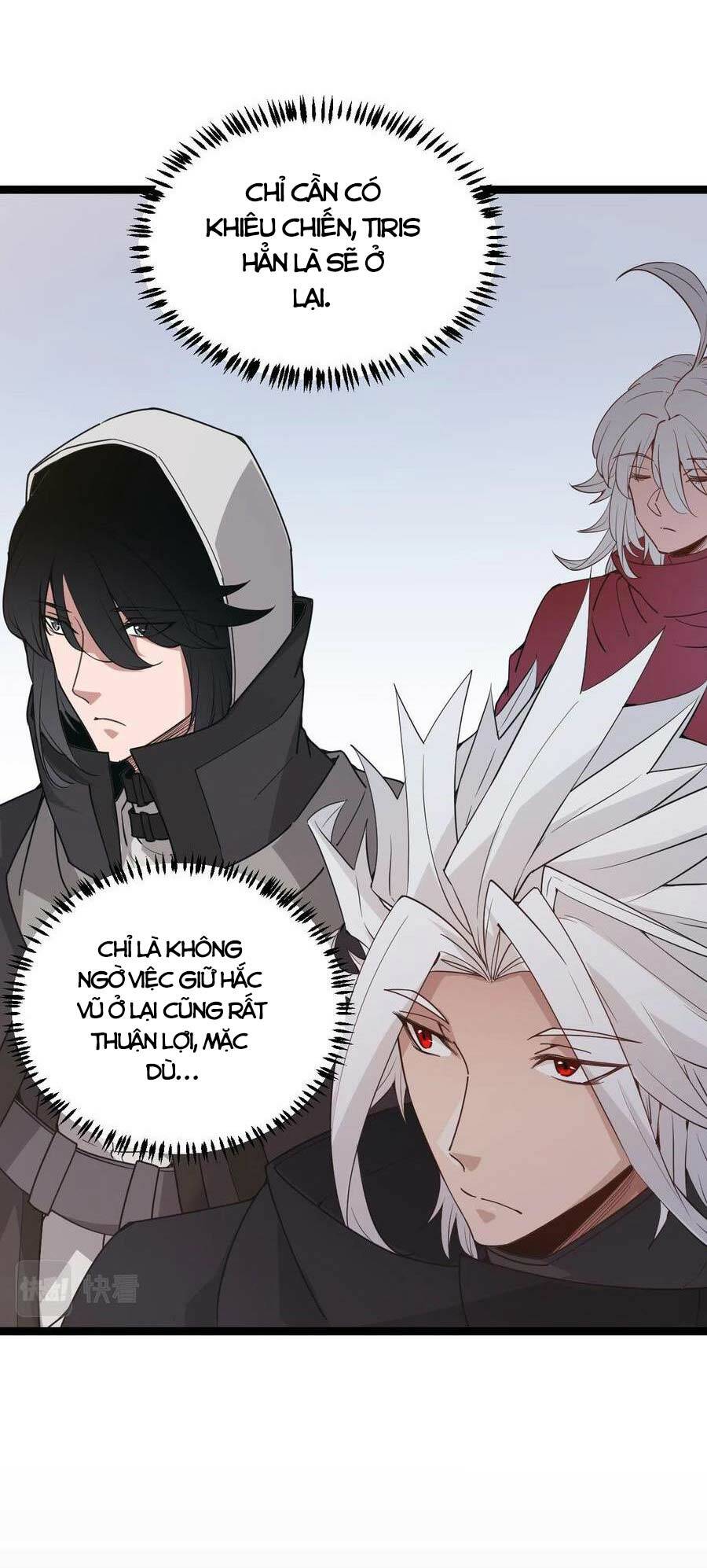 Tôi Đến Từ Thế Giới Trò Chơi Chapter 59 - Trang 2