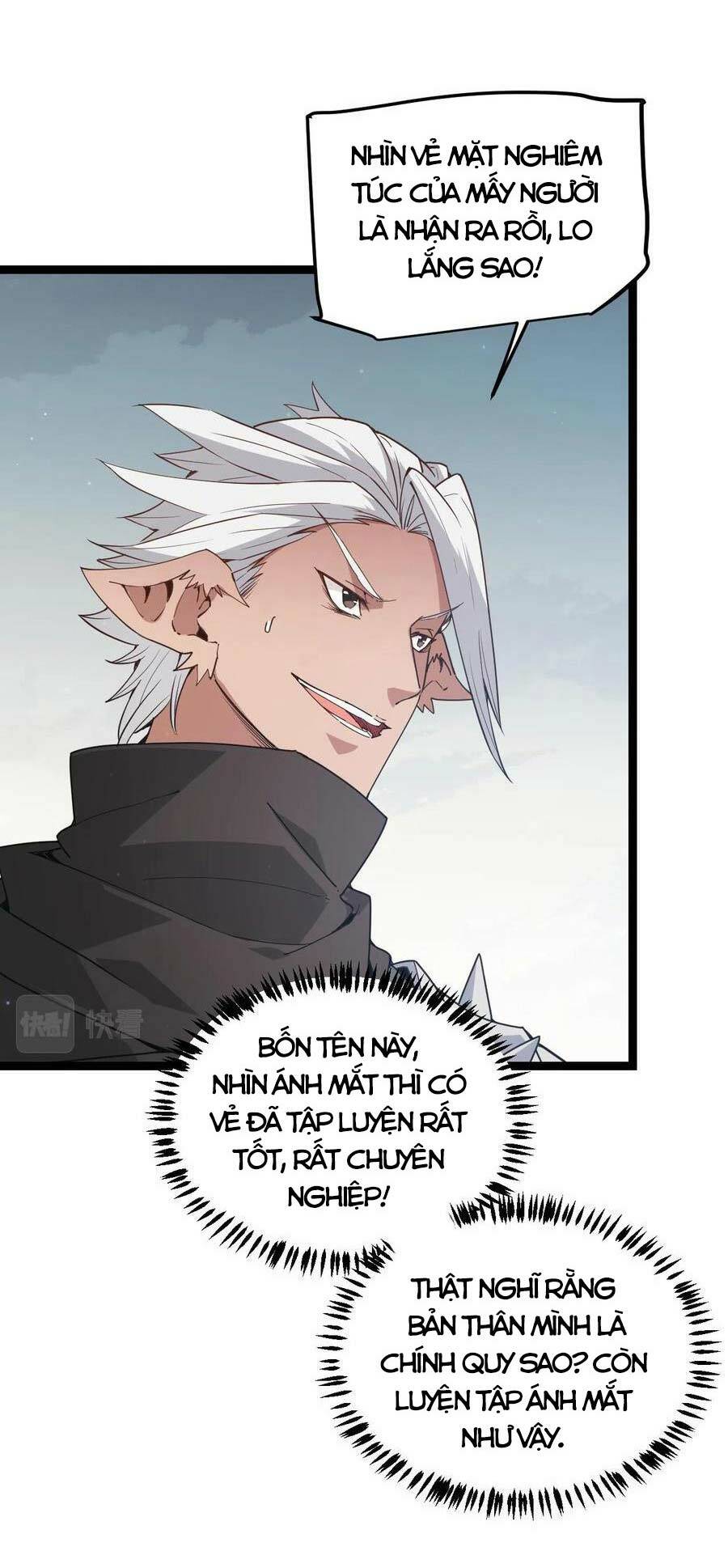 Tôi Đến Từ Thế Giới Trò Chơi Chapter 60 - Trang 2