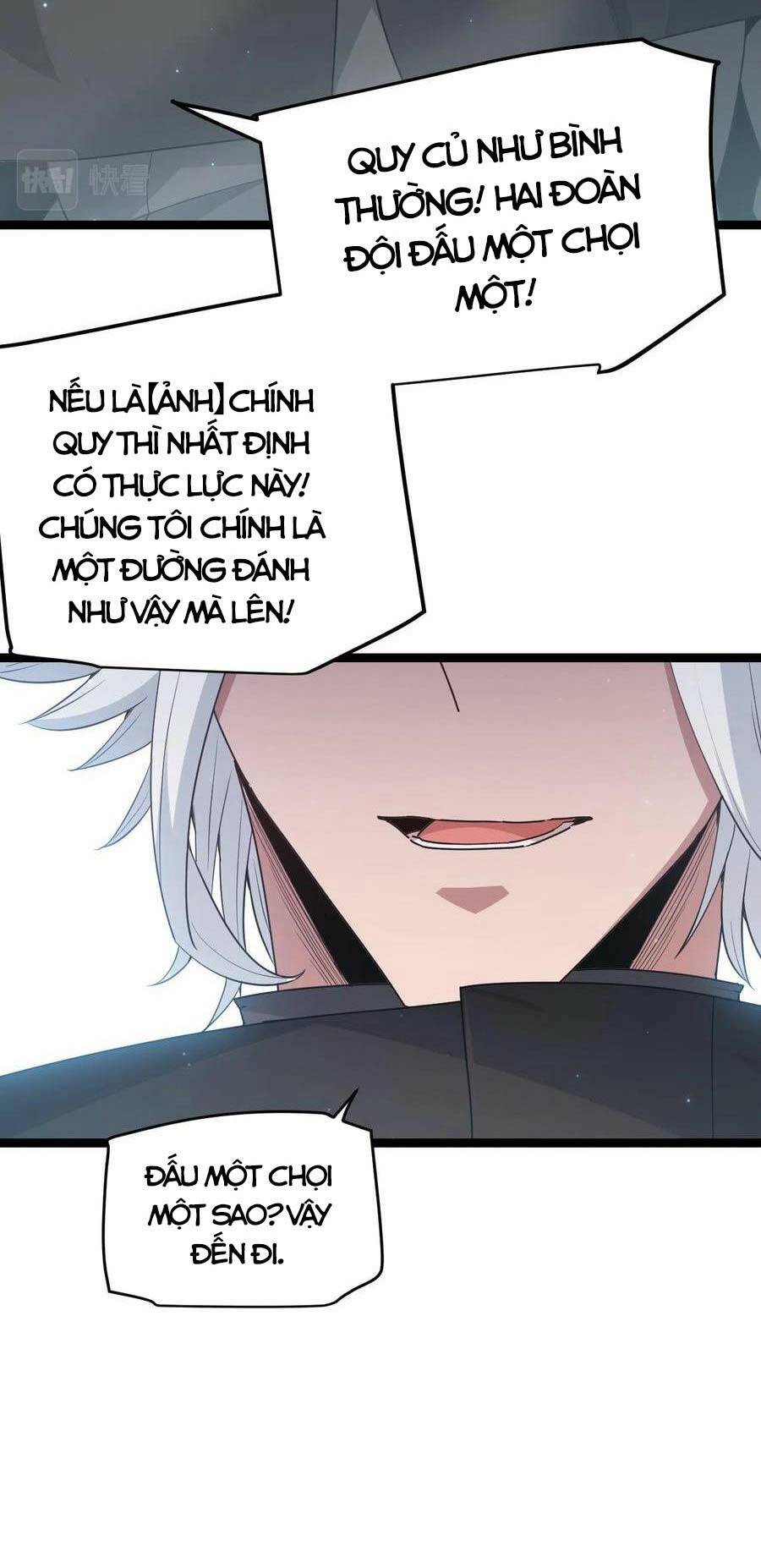 Tôi Đến Từ Thế Giới Trò Chơi Chapter 60 - Trang 2