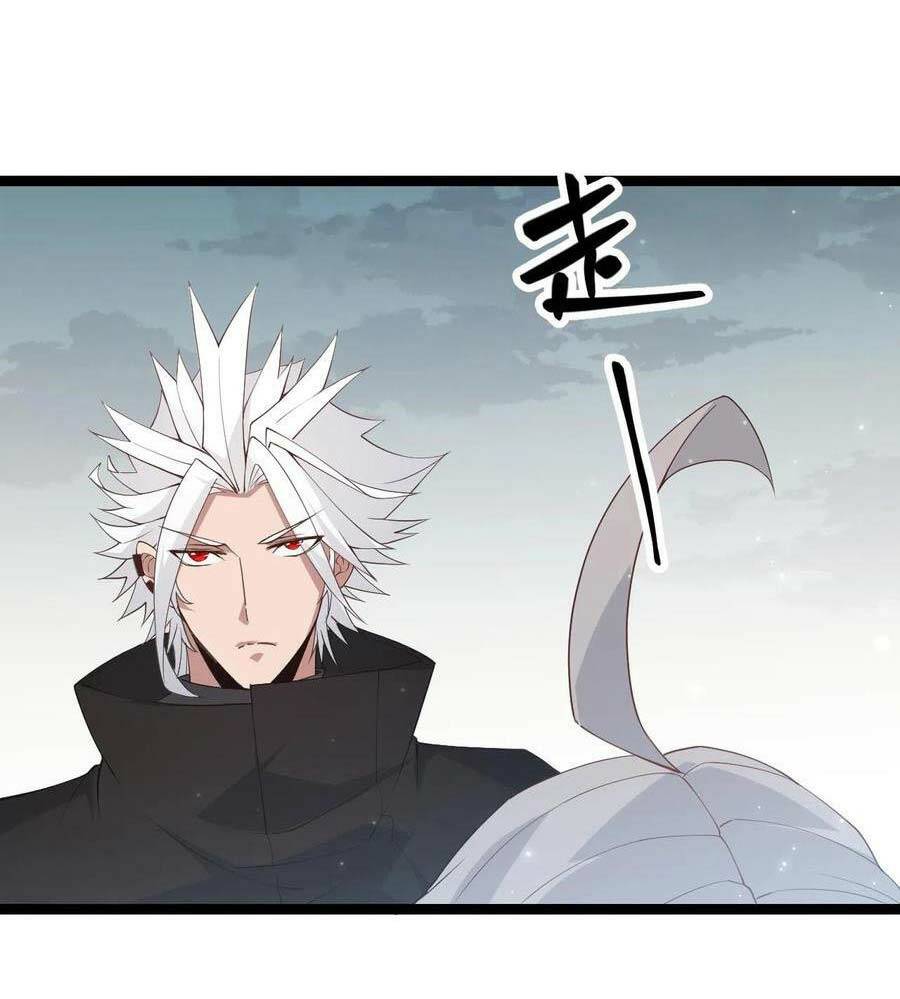 Tôi Đến Từ Thế Giới Trò Chơi Chapter 60 - Trang 2