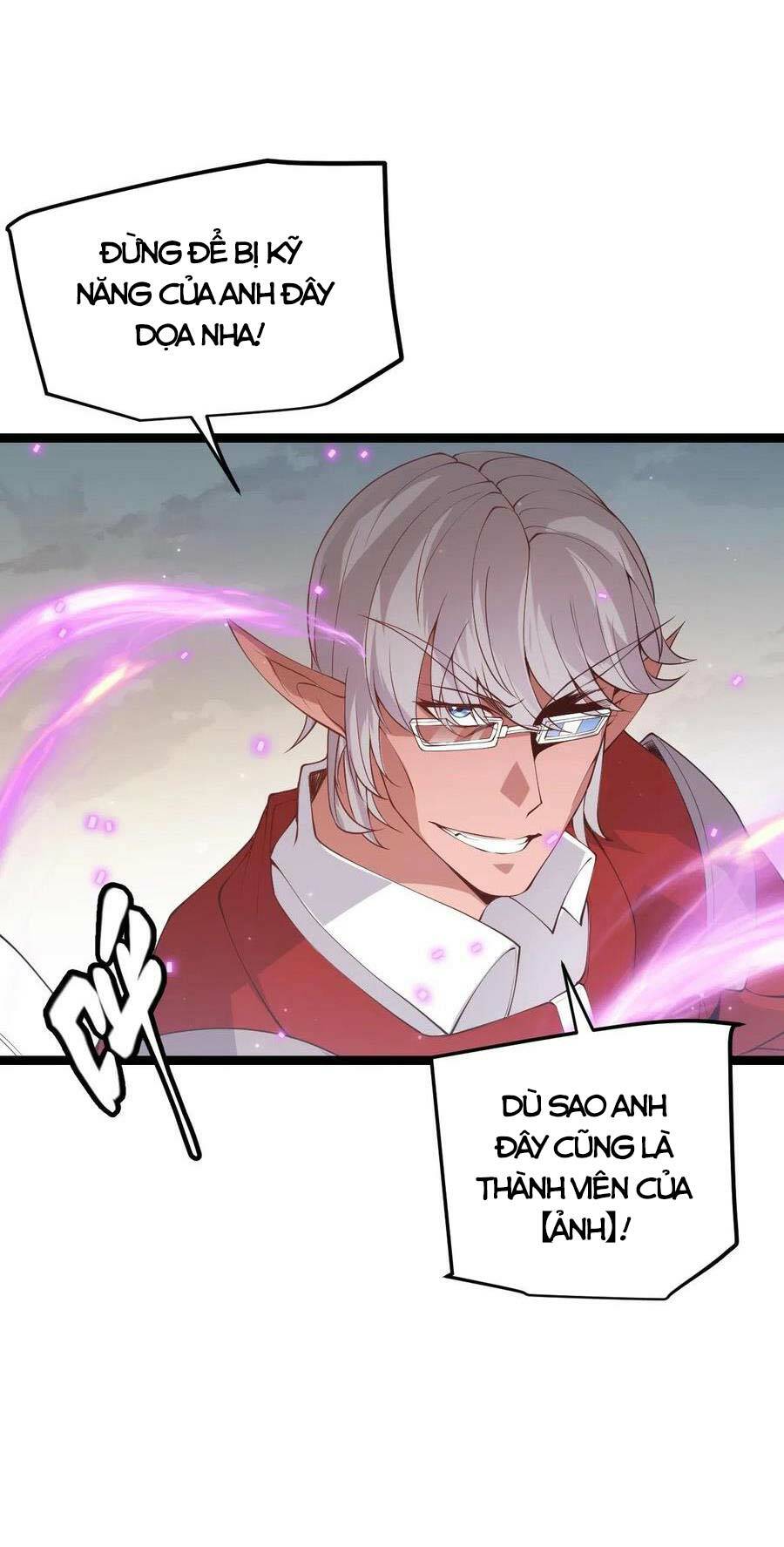 Tôi Đến Từ Thế Giới Trò Chơi Chapter 61 - Trang 2