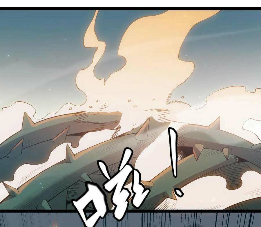 Tôi Đến Từ Thế Giới Trò Chơi Chapter 61 - Trang 2