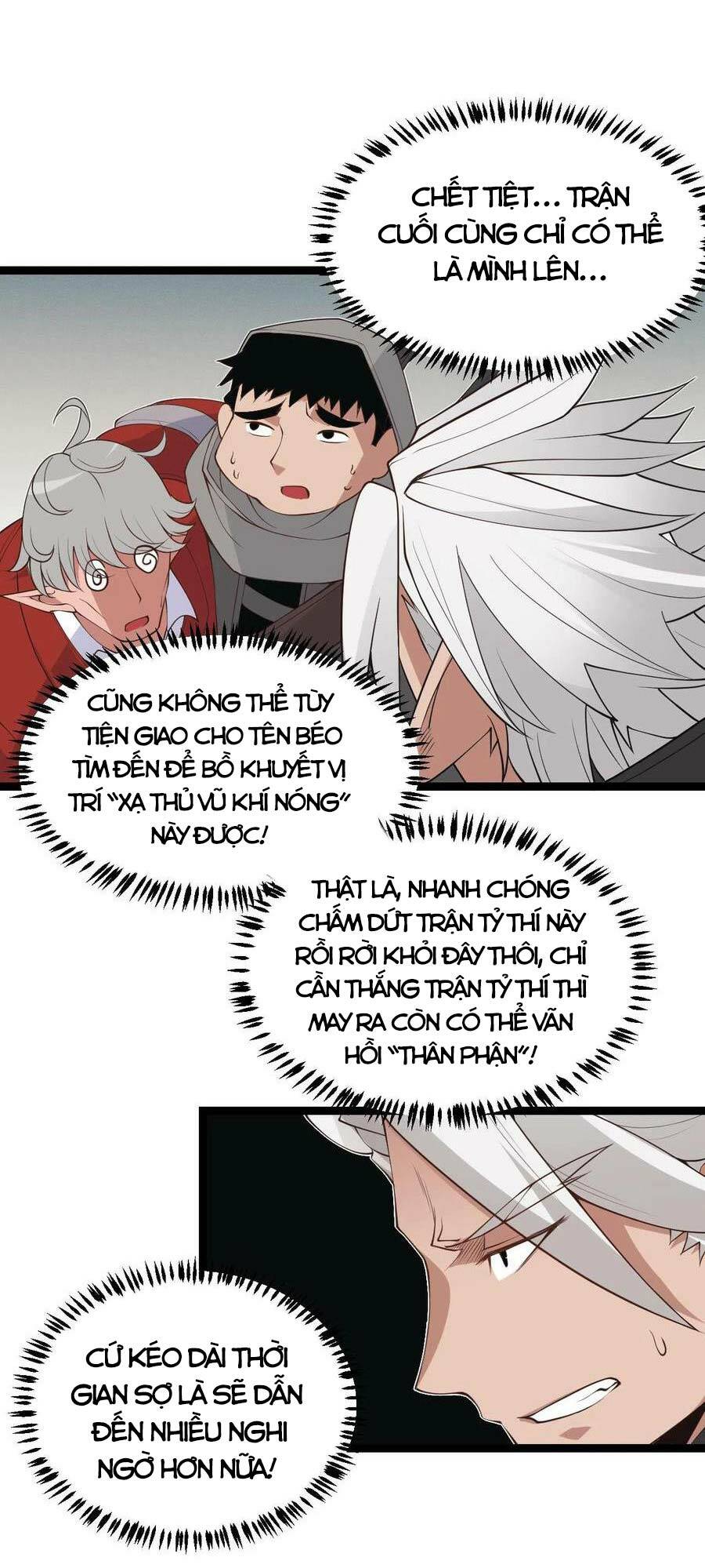 Tôi Đến Từ Thế Giới Trò Chơi Chapter 61 - Trang 2