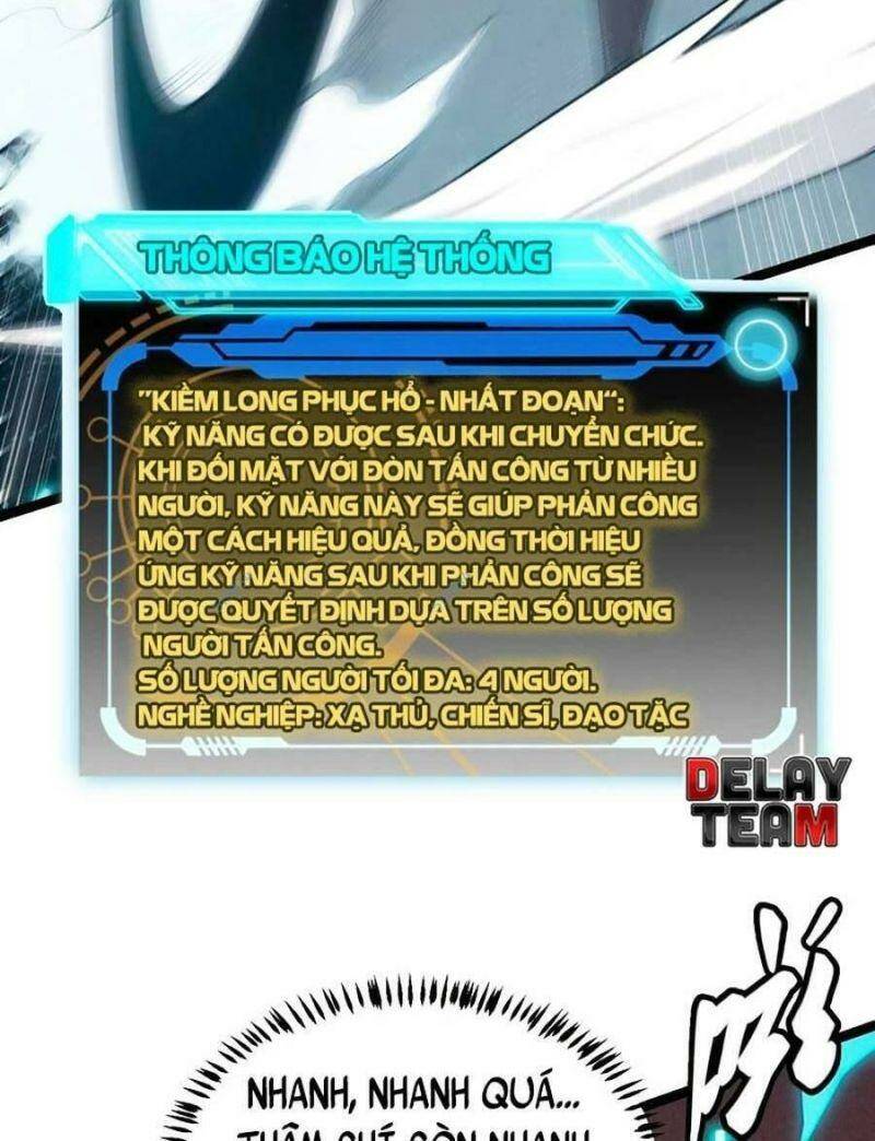 Tôi Đến Từ Thế Giới Trò Chơi Chapter 65 - Trang 2