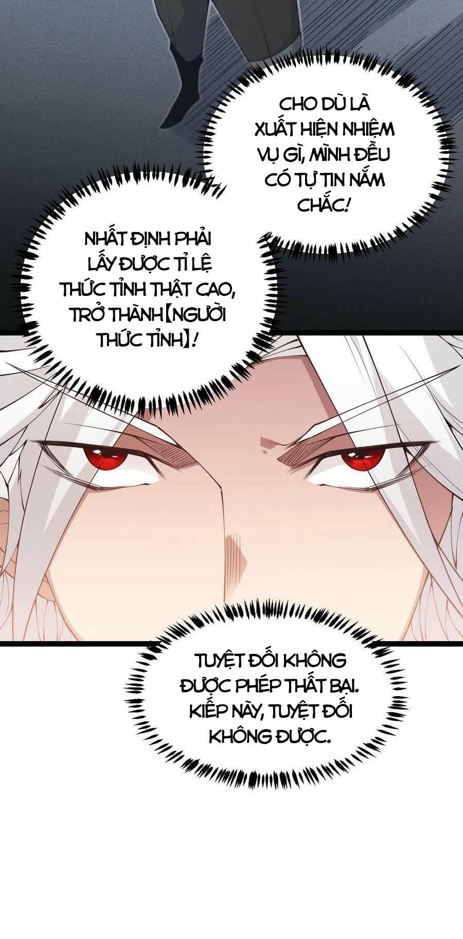 Tôi Đến Từ Thế Giới Trò Chơi Chapter 66 - Trang 2