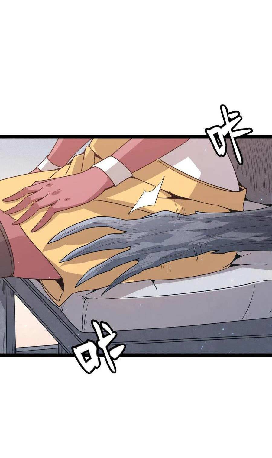 Tôi Đến Từ Thế Giới Trò Chơi Chapter 66 - Trang 2