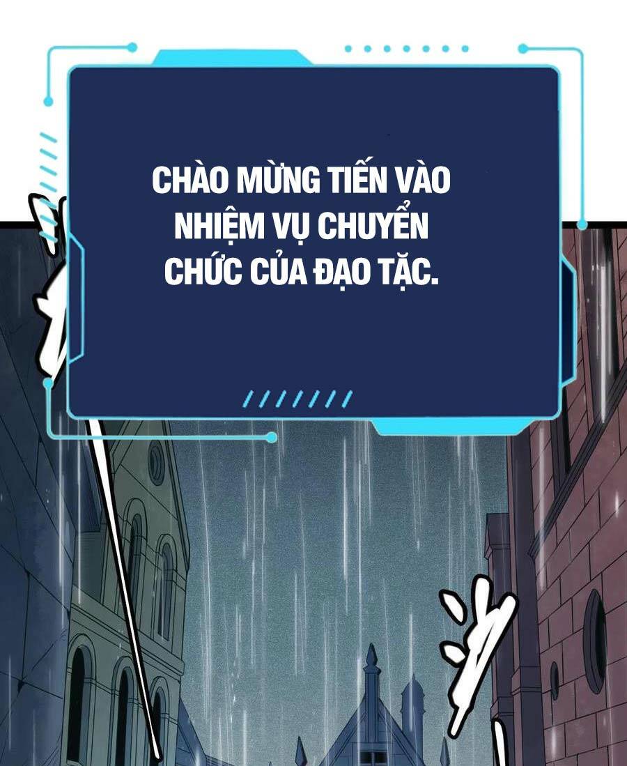 Tôi Đến Từ Thế Giới Trò Chơi Chapter 66 - Trang 2