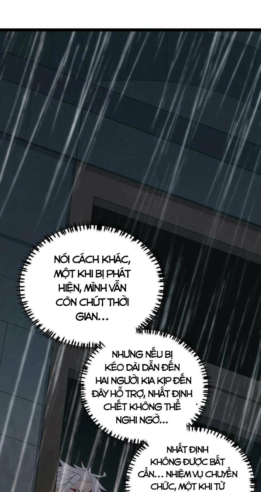 Tôi Đến Từ Thế Giới Trò Chơi Chapter 67 - Trang 2