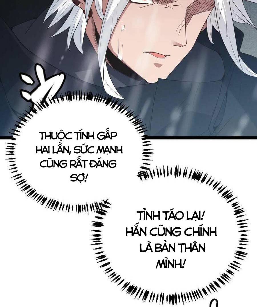 Tôi Đến Từ Thế Giới Trò Chơi Chapter 67 - Trang 2