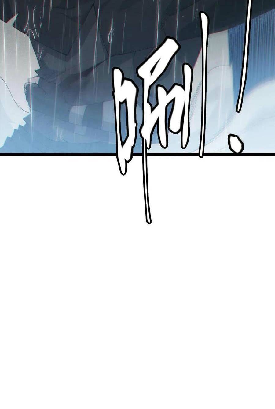 Tôi Đến Từ Thế Giới Trò Chơi Chapter 67 - Trang 2