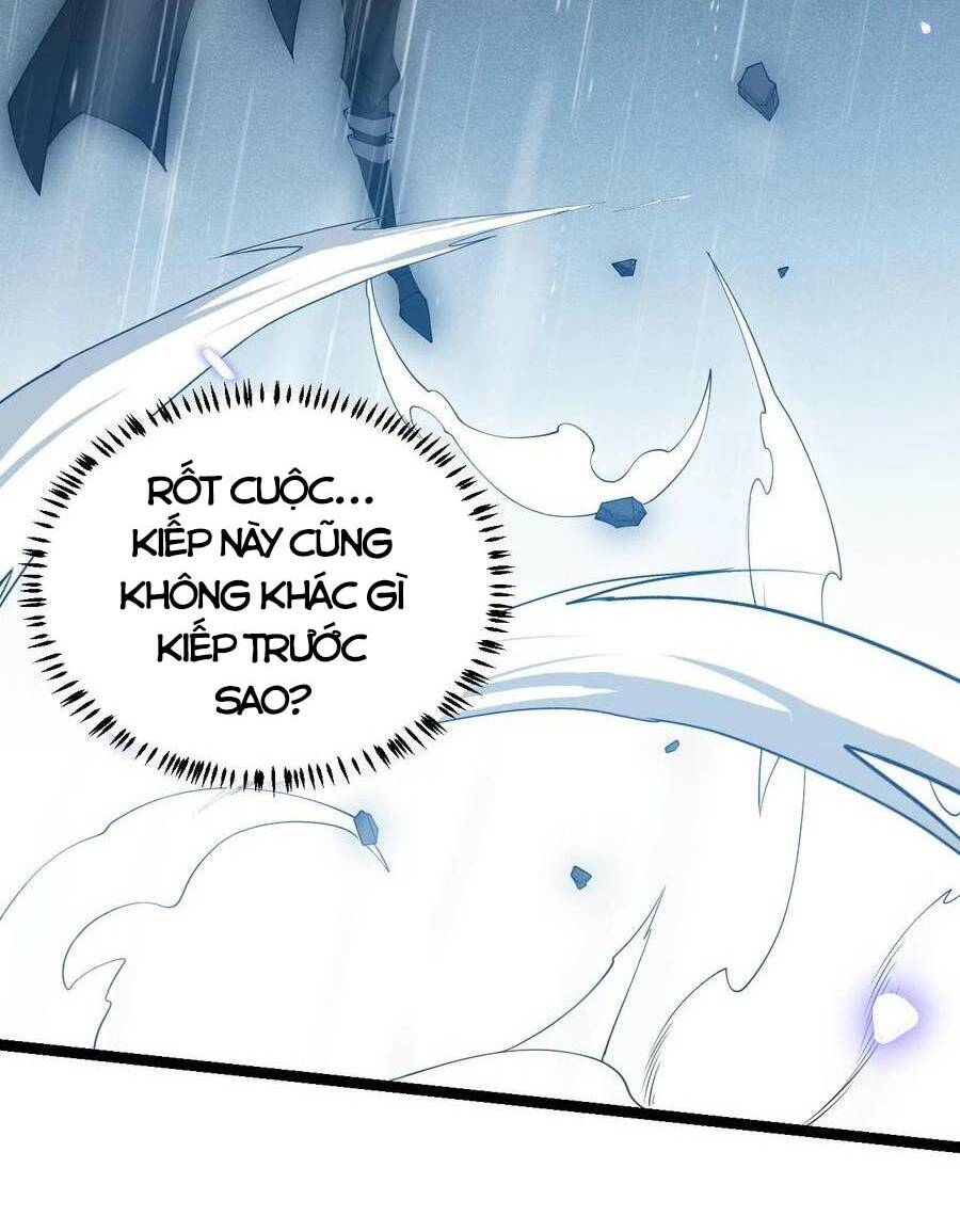 Tôi Đến Từ Thế Giới Trò Chơi Chapter 67 - Trang 2