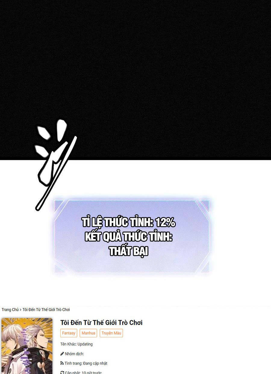 Tôi Đến Từ Thế Giới Trò Chơi Chapter 68 - Trang 2