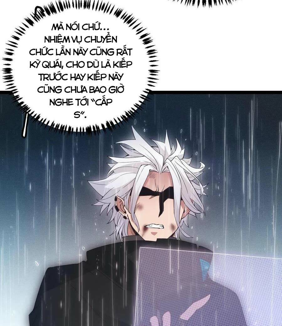 Tôi Đến Từ Thế Giới Trò Chơi Chapter 69 - Trang 2