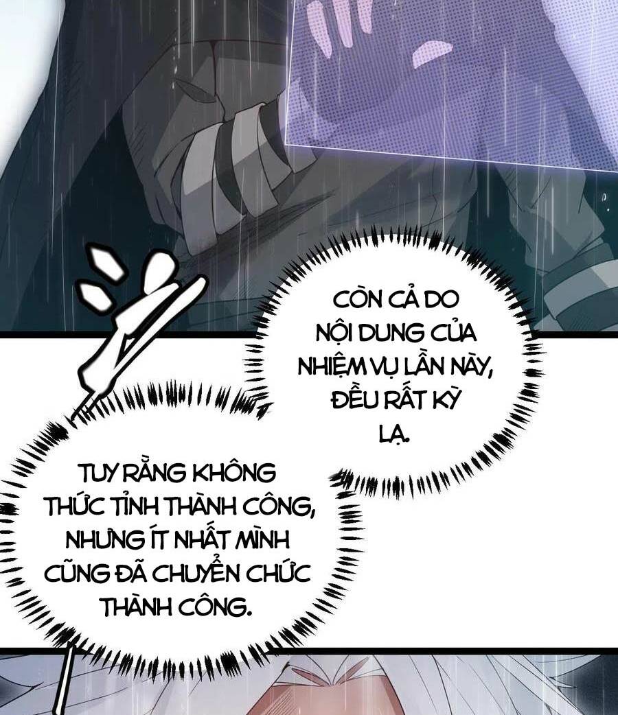 Tôi Đến Từ Thế Giới Trò Chơi Chapter 69 - Trang 2