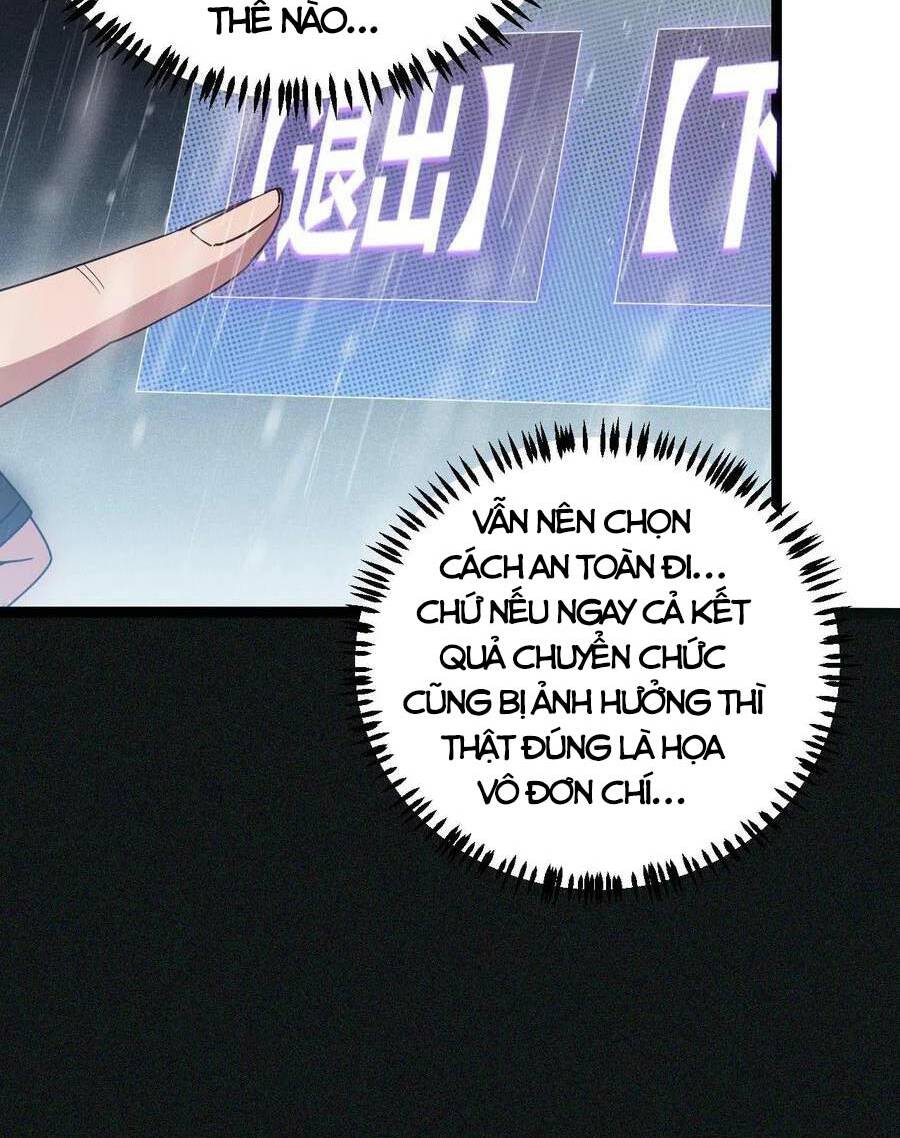 Tôi Đến Từ Thế Giới Trò Chơi Chapter 69 - Trang 2