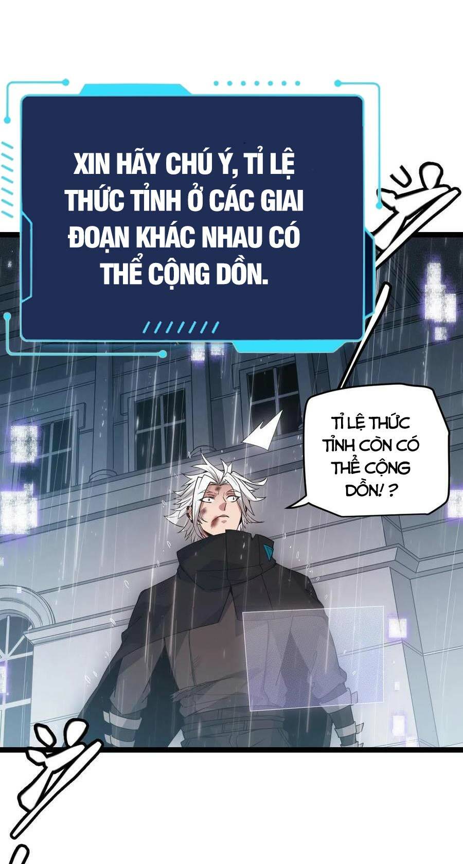 Tôi Đến Từ Thế Giới Trò Chơi Chapter 69 - Trang 2