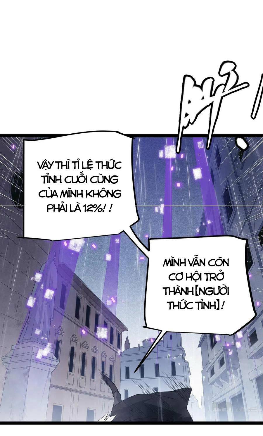 Tôi Đến Từ Thế Giới Trò Chơi Chapter 69 - Trang 2